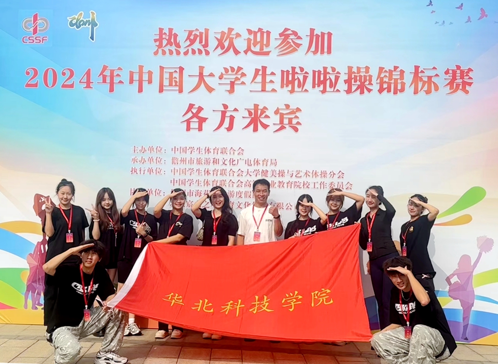 微信图片_20241122115448.jpg